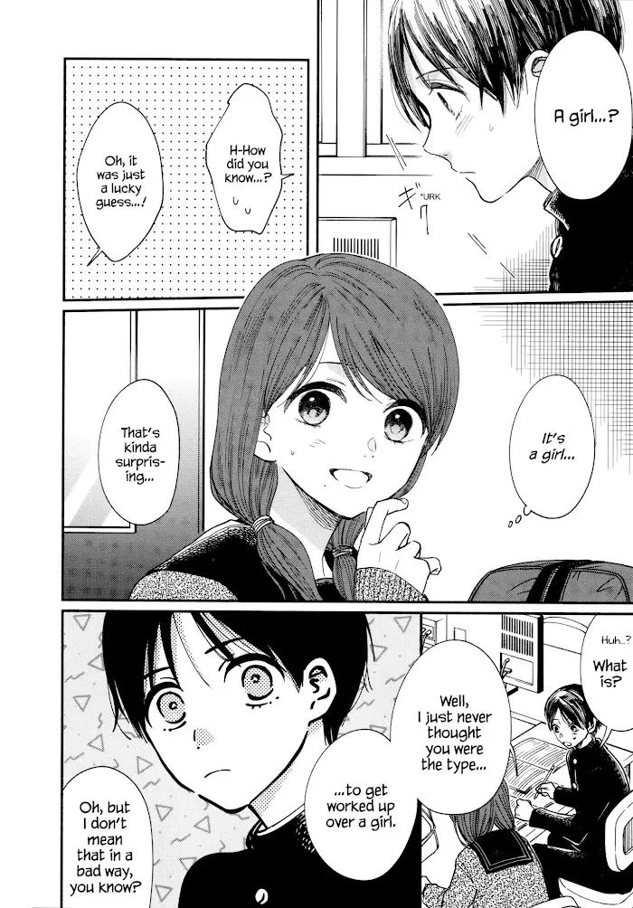 Watashi No Shounen Chapter 17 page 18 - MangaNato