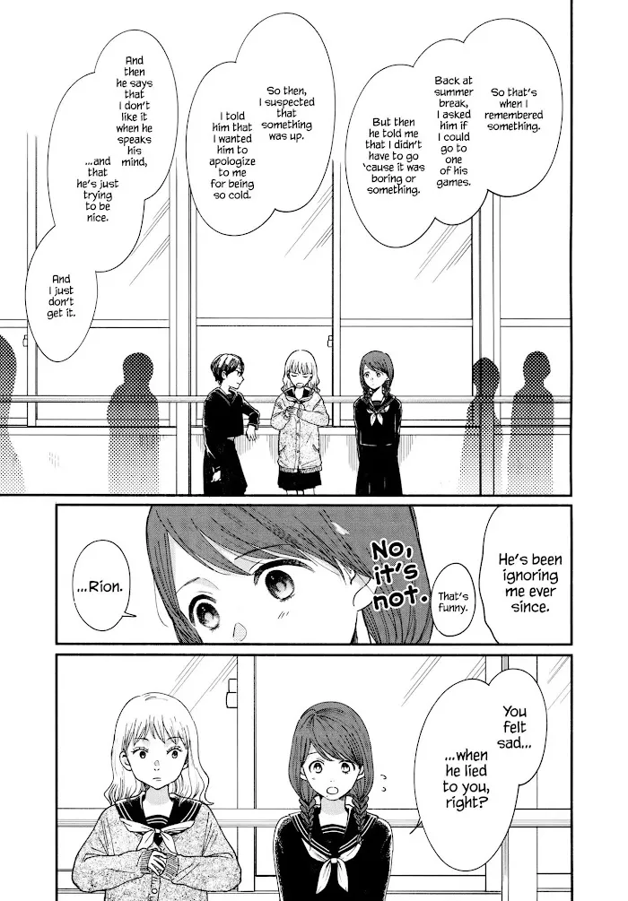 Watashi No Shounen Chapter 17 page 3 - MangaNato