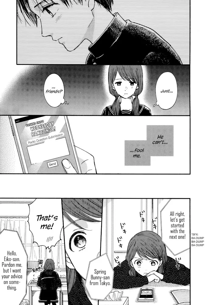 Watashi No Shounen Chapter 17 page 21 - MangaNato