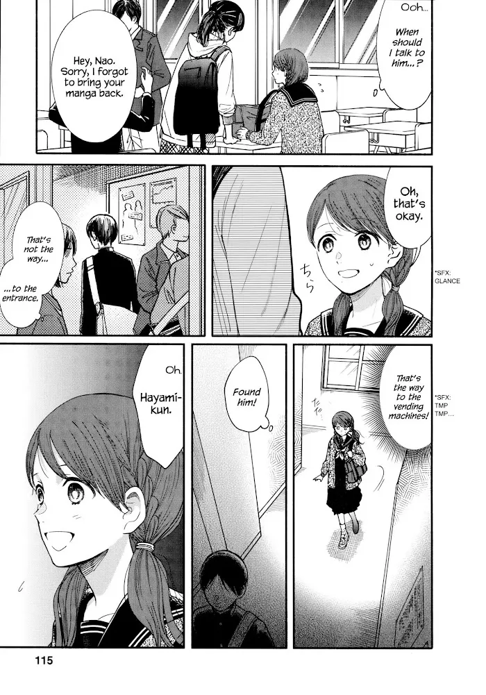 Watashi No Shounen Chapter 17 page 25 - MangaNato