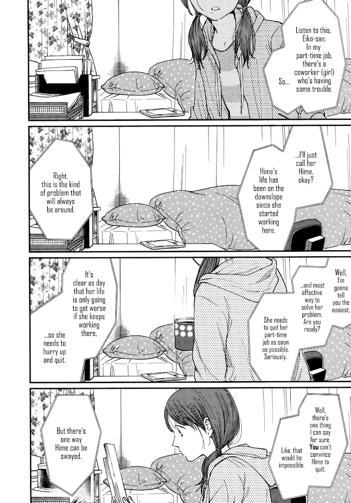 Watashi No Shounen Chapter 17 page 8 - MangaNato