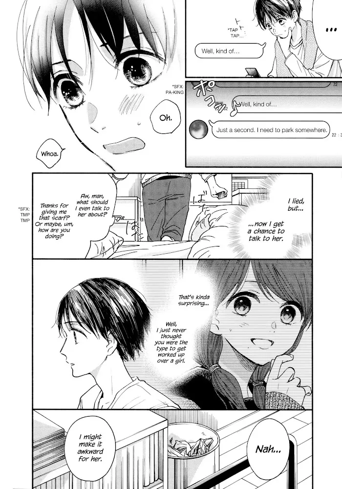 Watashi No Shounen Chapter 18 page 2 - MangaNato