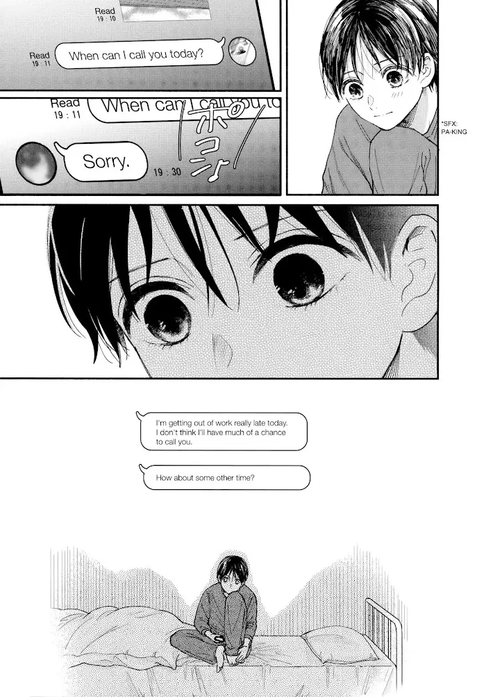 Watashi No Shounen Chapter 18 page 11 - MangaNato