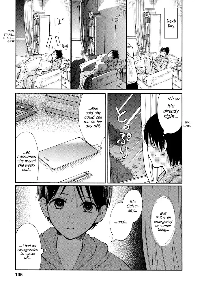 Watashi No Shounen Chapter 18 page 13 - MangaNato