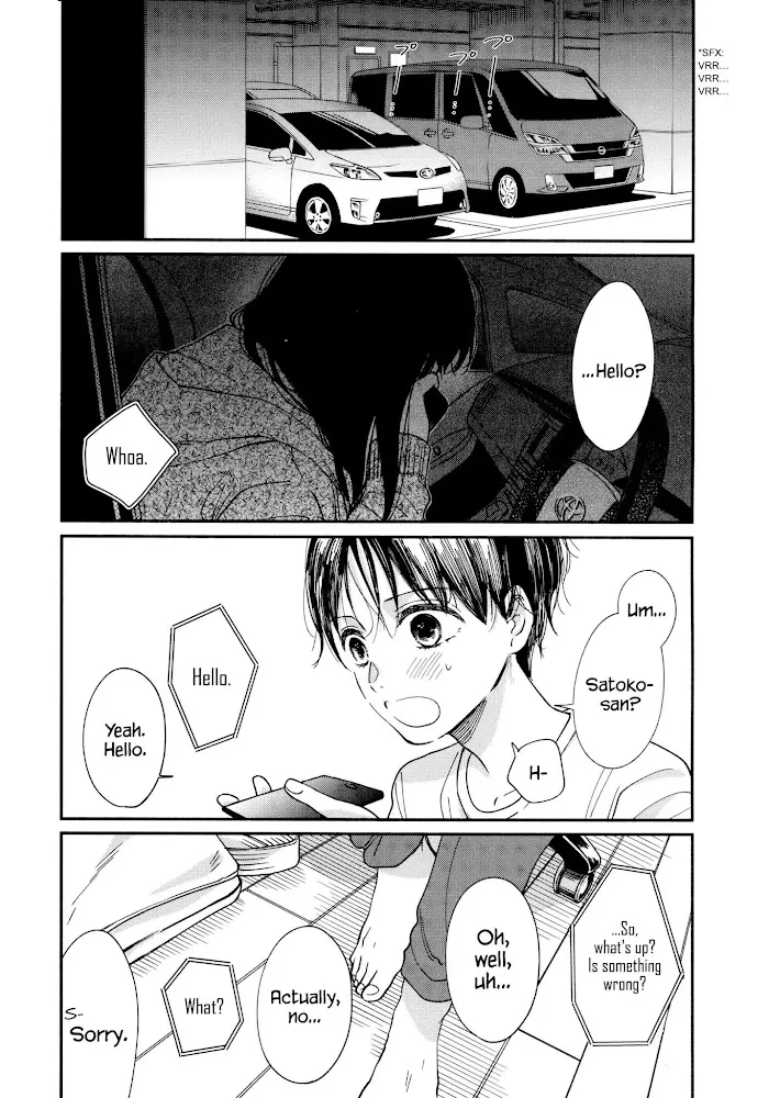 Watashi No Shounen Chapter 18 page 3 - MangaNato