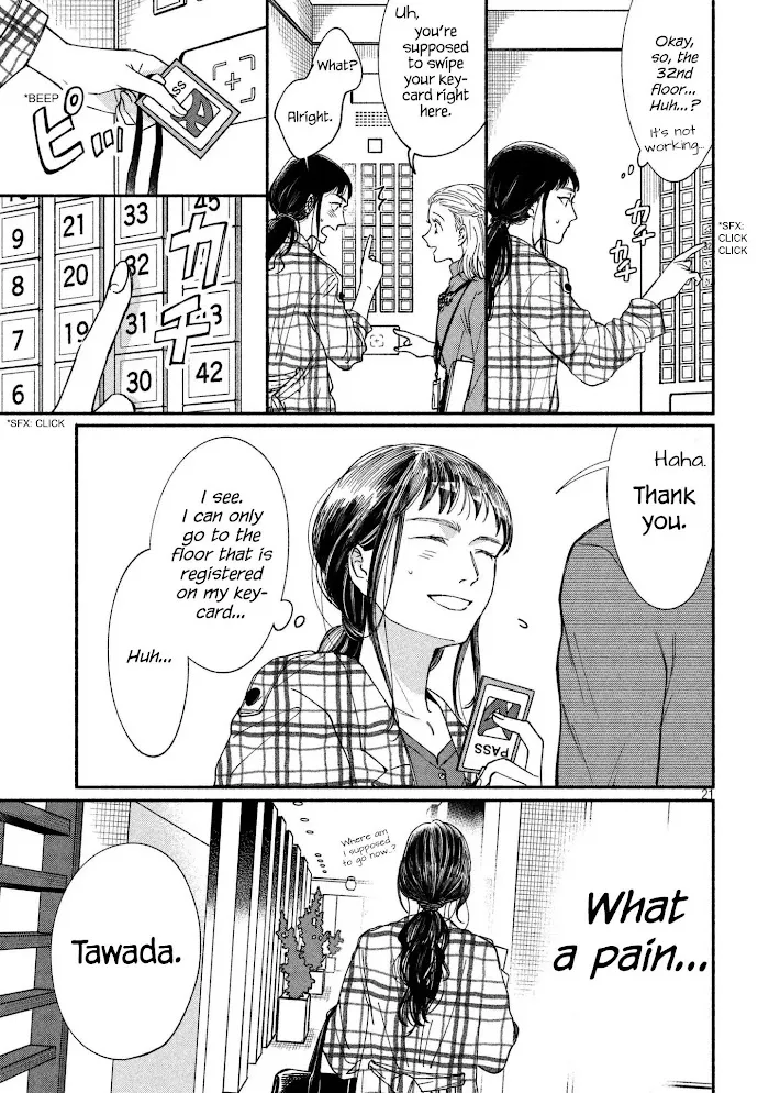 Watashi No Shounen Chapter 19 page 20 - MangaNato