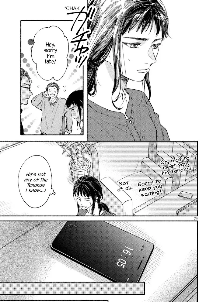 Watashi No Shounen Chapter 19 page 28 - MangaNato