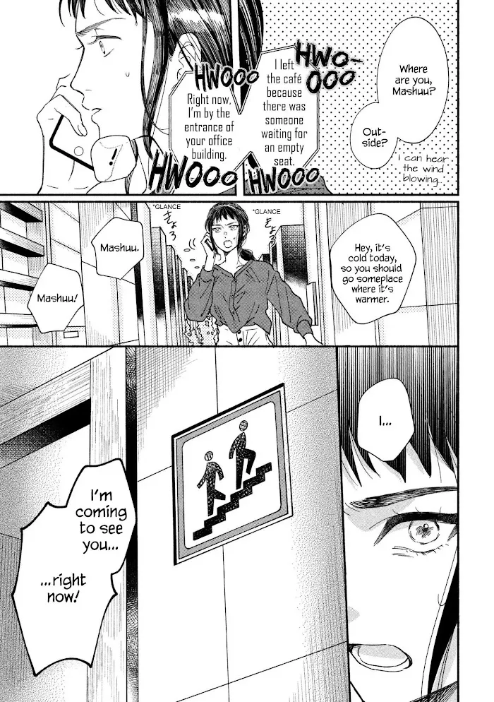 Watashi No Shounen Chapter 19 page 34 - MangaNato