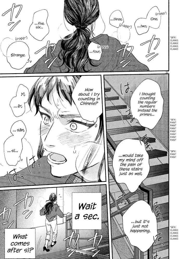 Watashi No Shounen Chapter 19 page 36 - MangaNato