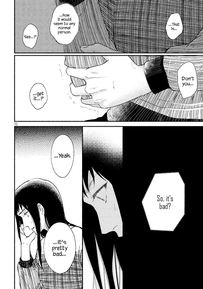 Watashi No Shounen Chapter 19 page 9 - MangaNato