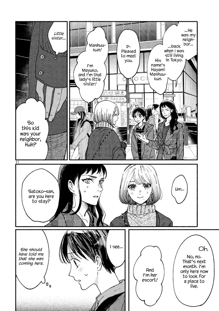 Watashi No Shounen Chapter 20 page 11 - MangaNato