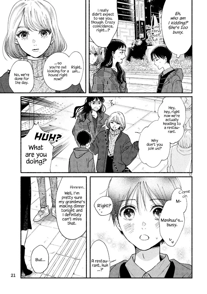 Watashi No Shounen Chapter 20 page 12 - MangaNato