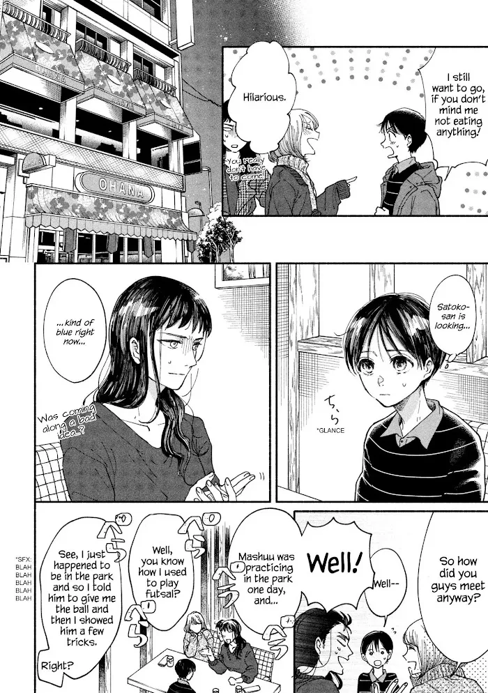 Watashi No Shounen Chapter 20 page 13 - MangaNato