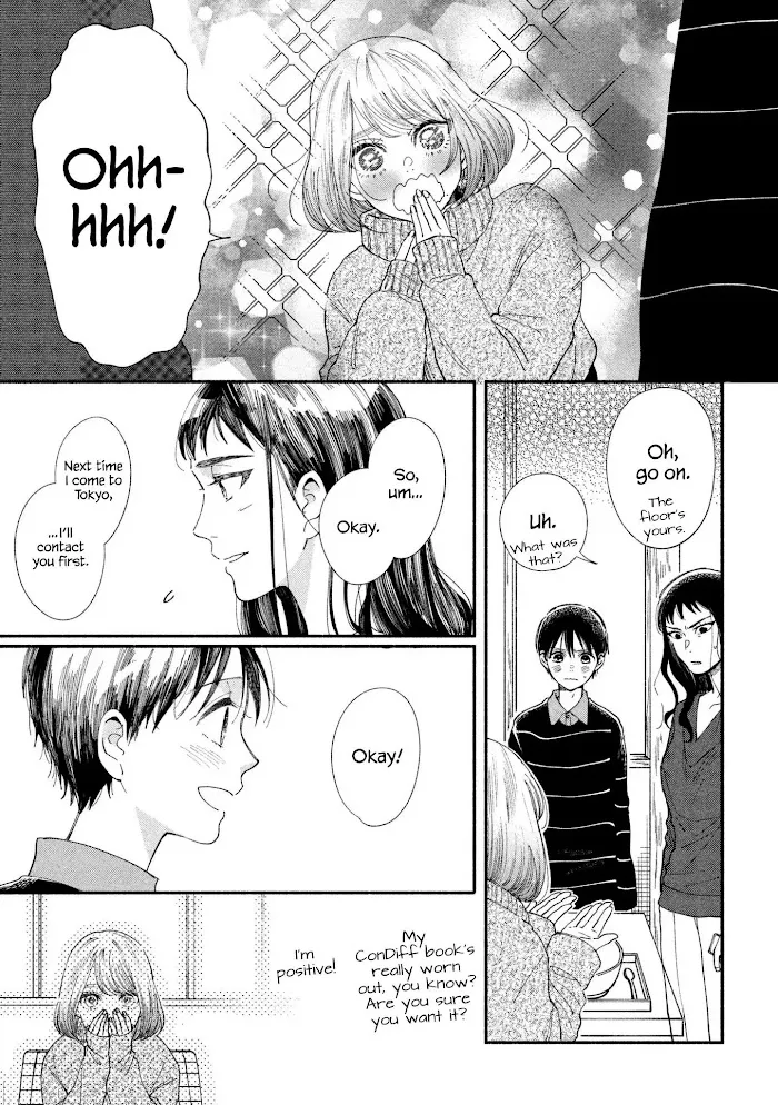 Watashi No Shounen Chapter 20 page 32 - MangaNato