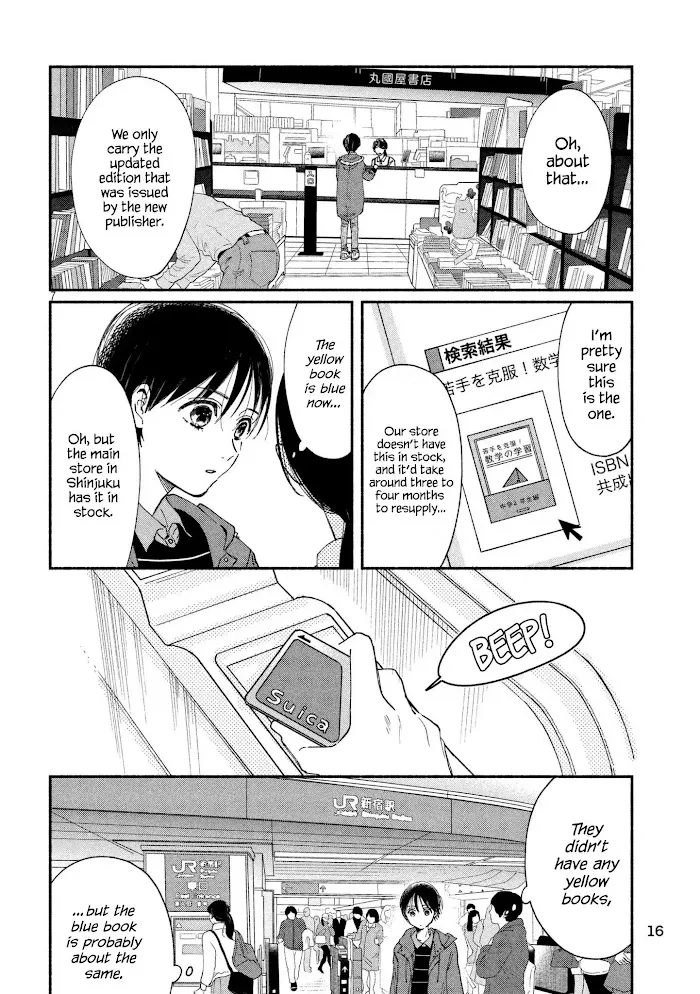 Watashi No Shounen Chapter 20 page 7 - MangaNato