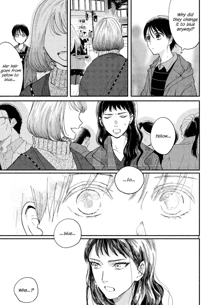 Watashi No Shounen Chapter 20 page 8 - MangaNato