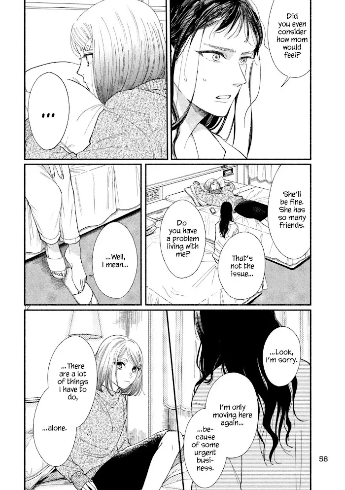 Watashi No Shounen Chapter 21 page 12 - MangaNato