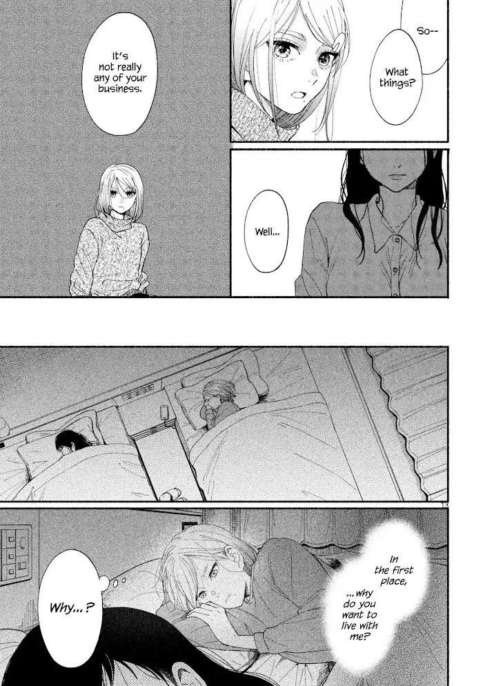 Watashi No Shounen Chapter 21 page 13 - MangaNato