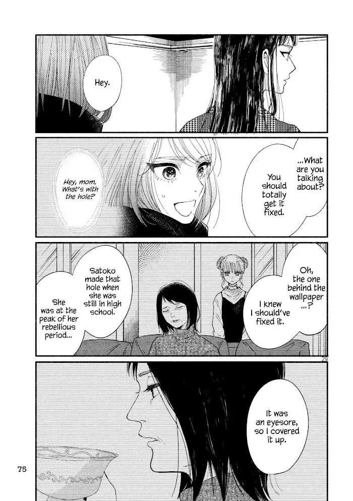 Watashi No Shounen Chapter 21 page 29 - MangaNato