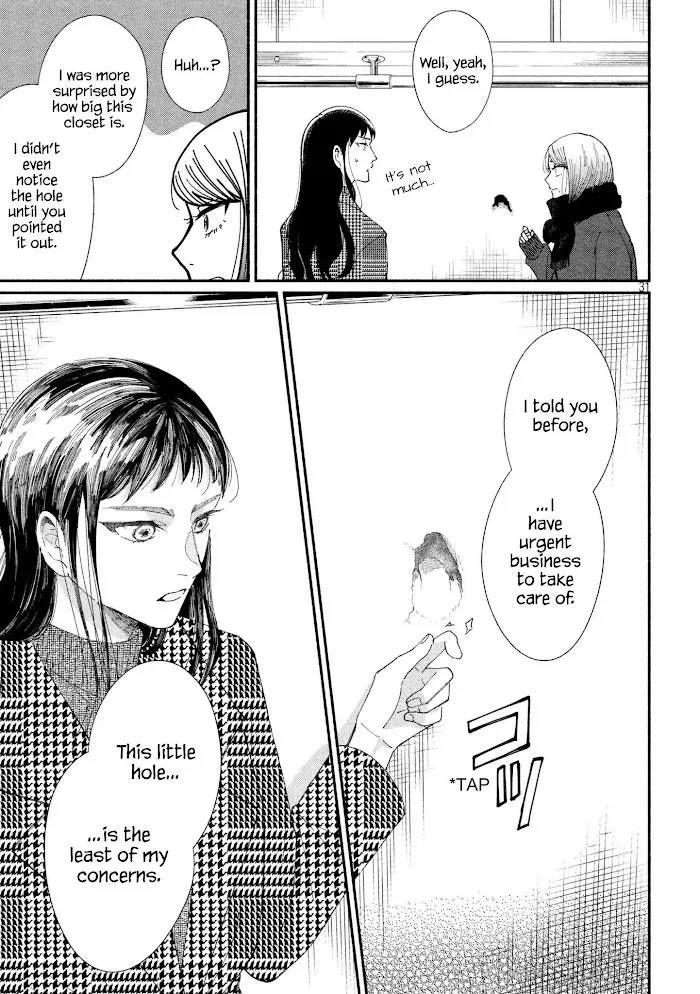 Watashi No Shounen Chapter 21 page 31 - MangaNato