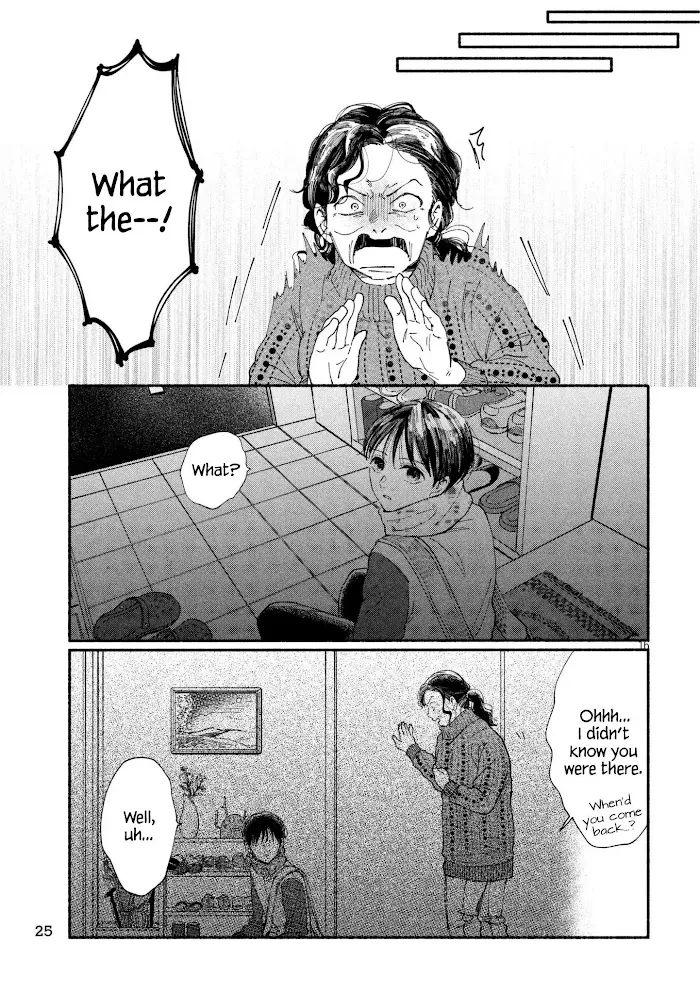 Watashi No Shounen Chapter 23 page 16 - MangaNato