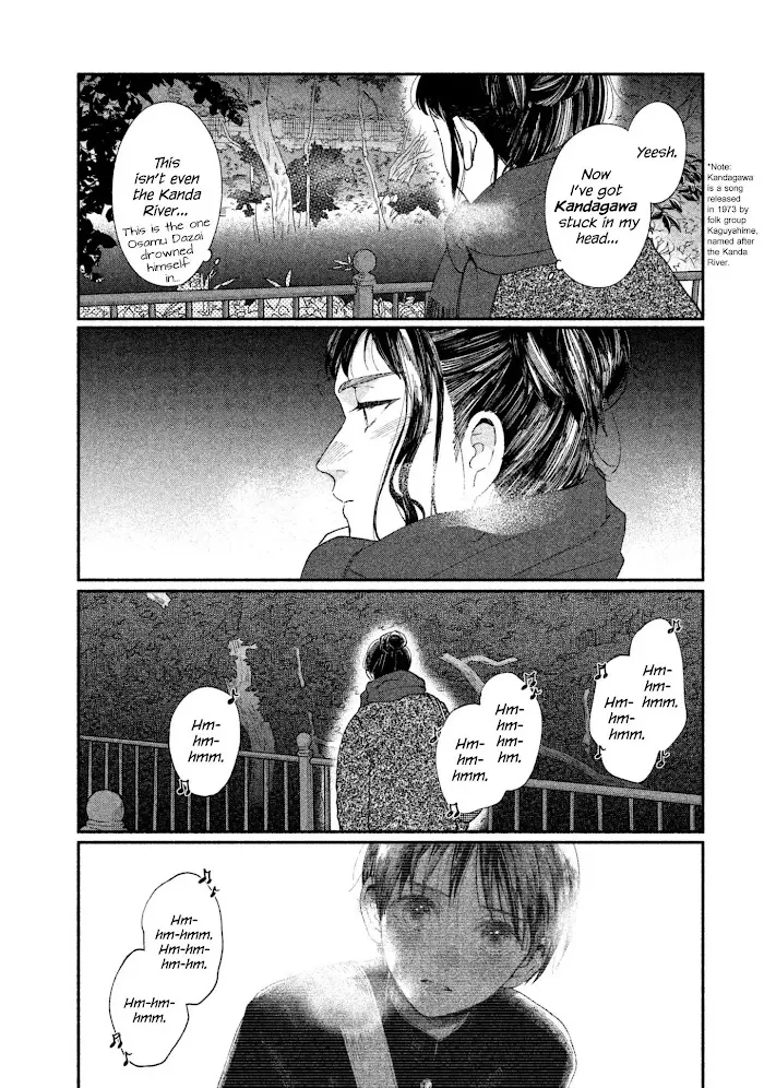 Watashi No Shounen Chapter 23 page 26 - MangaNato