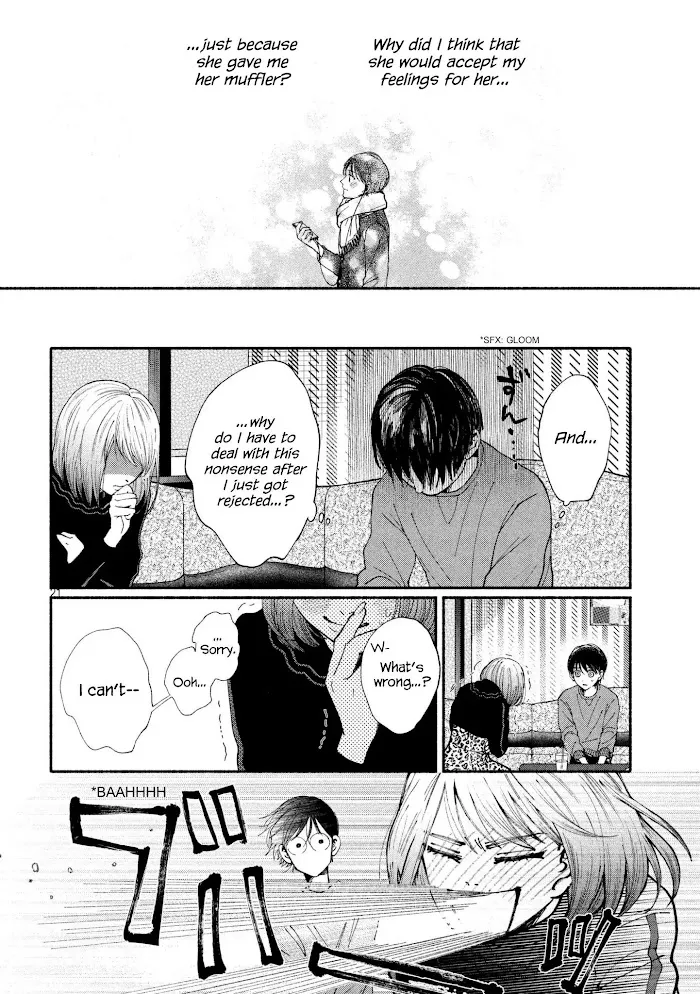 Watashi No Shounen Chapter 24 page 20 - MangaNato