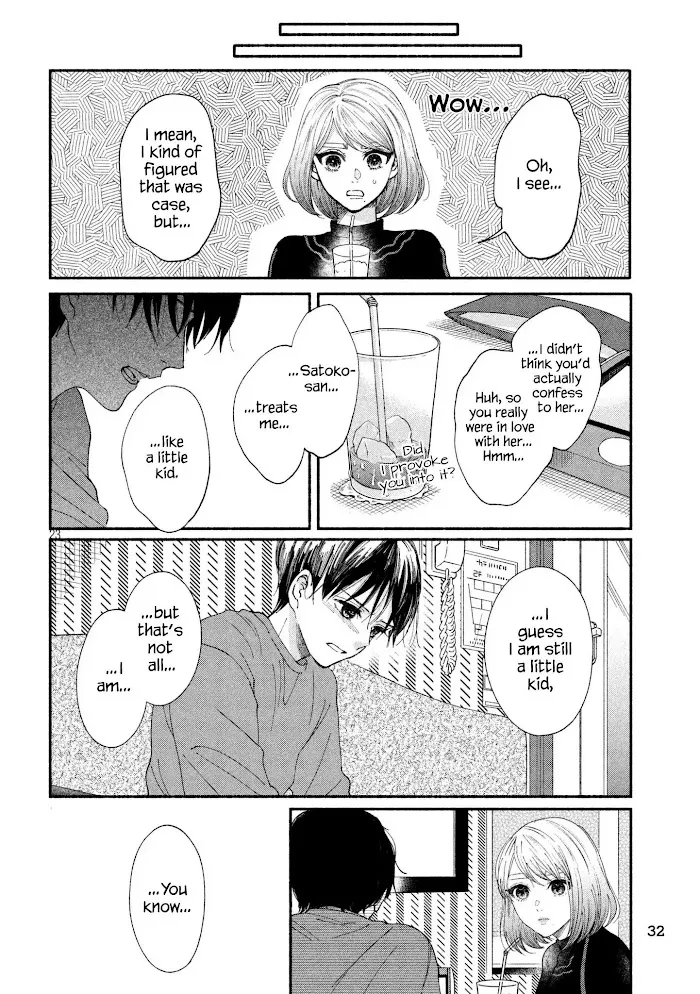 Watashi No Shounen Chapter 24 page 22 - MangaNato