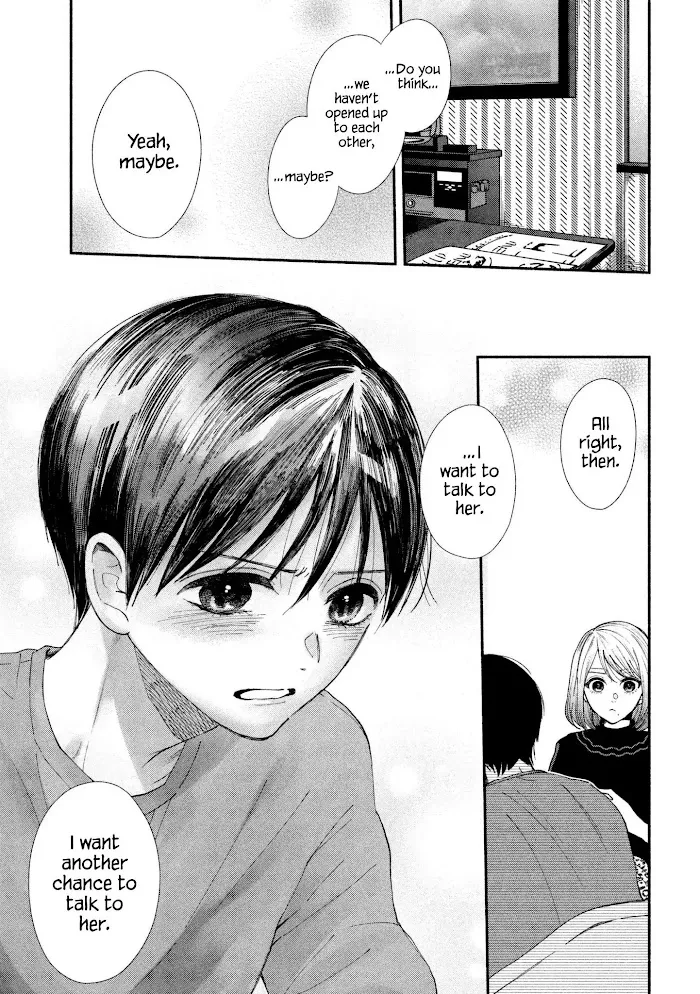 Watashi No Shounen Chapter 24 page 27 - MangaNato