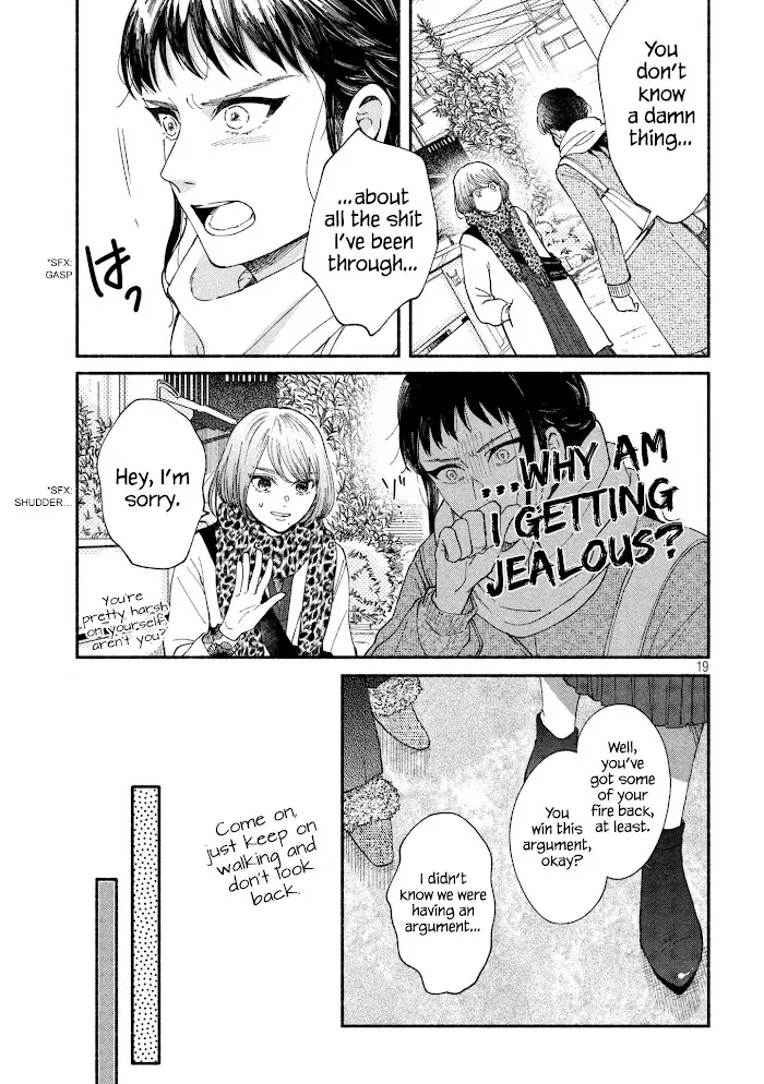 Watashi No Shounen Chapter 25 page 19 - MangaNato