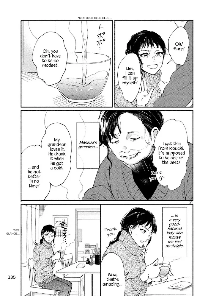 Watashi No Shounen Chapter 25 page 21 - MangaNato