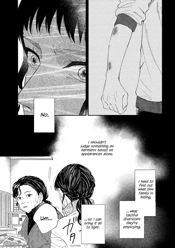 Watashi No Shounen Chapter 25 page 23 - MangaNato