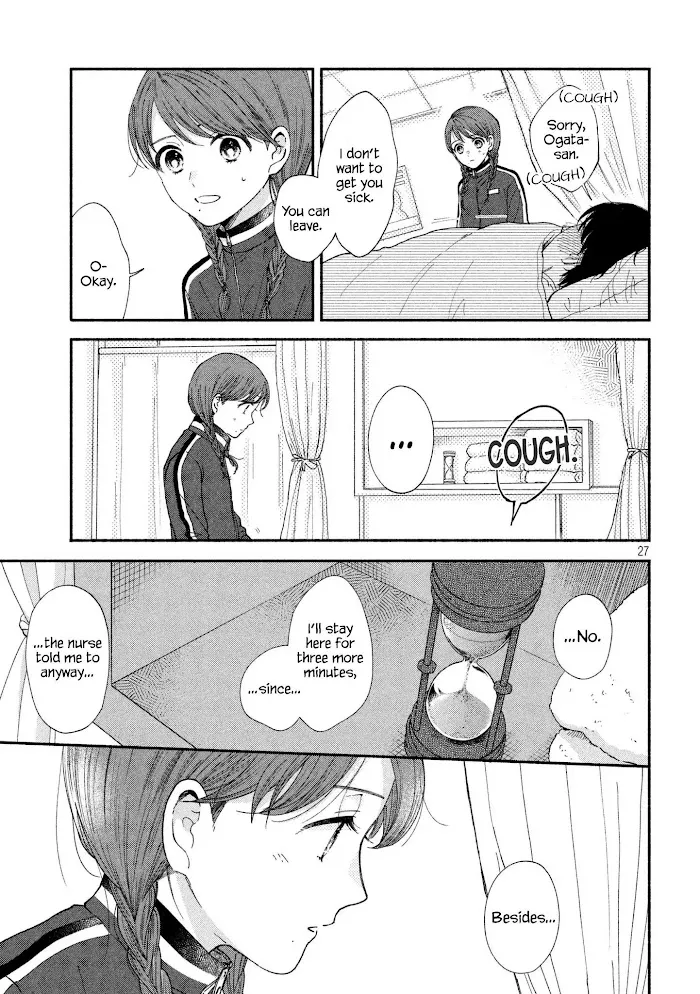 Watashi No Shounen Chapter 25 page 27 - MangaNato