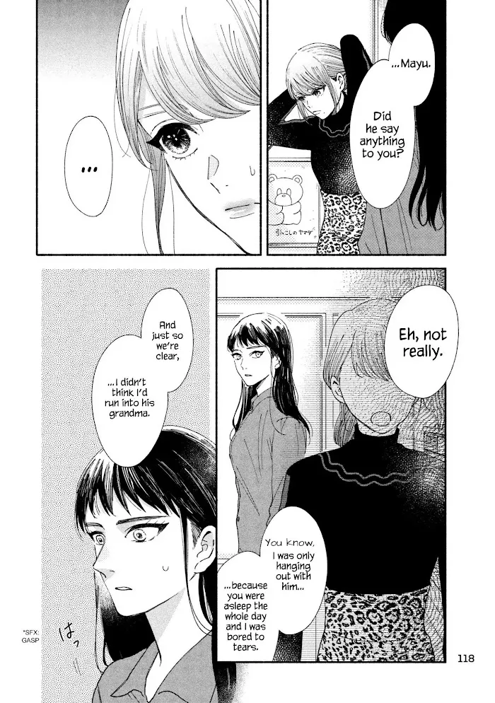 Watashi No Shounen Chapter 25 page 4 - MangaNato