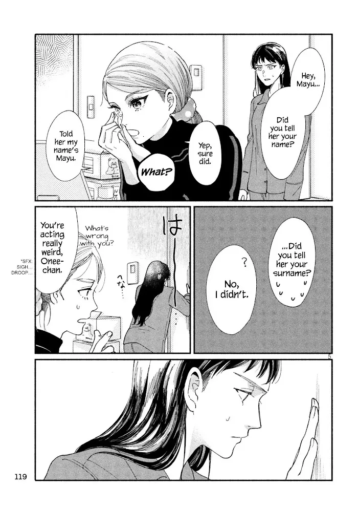 Watashi No Shounen Chapter 25 page 5 - MangaNato