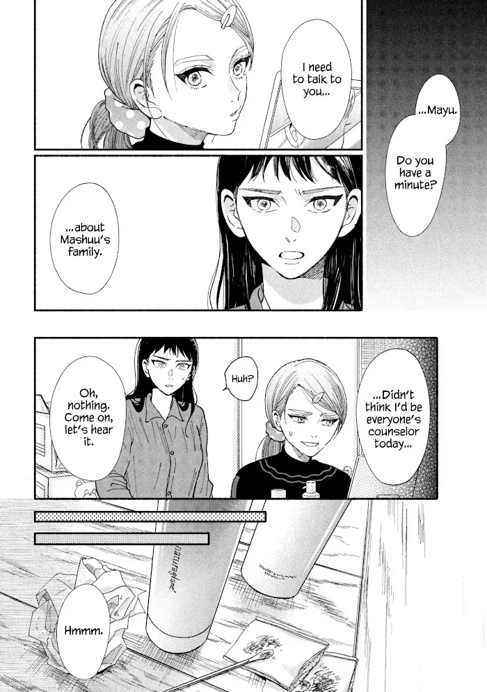 Watashi No Shounen Chapter 25 page 6 - MangaNato