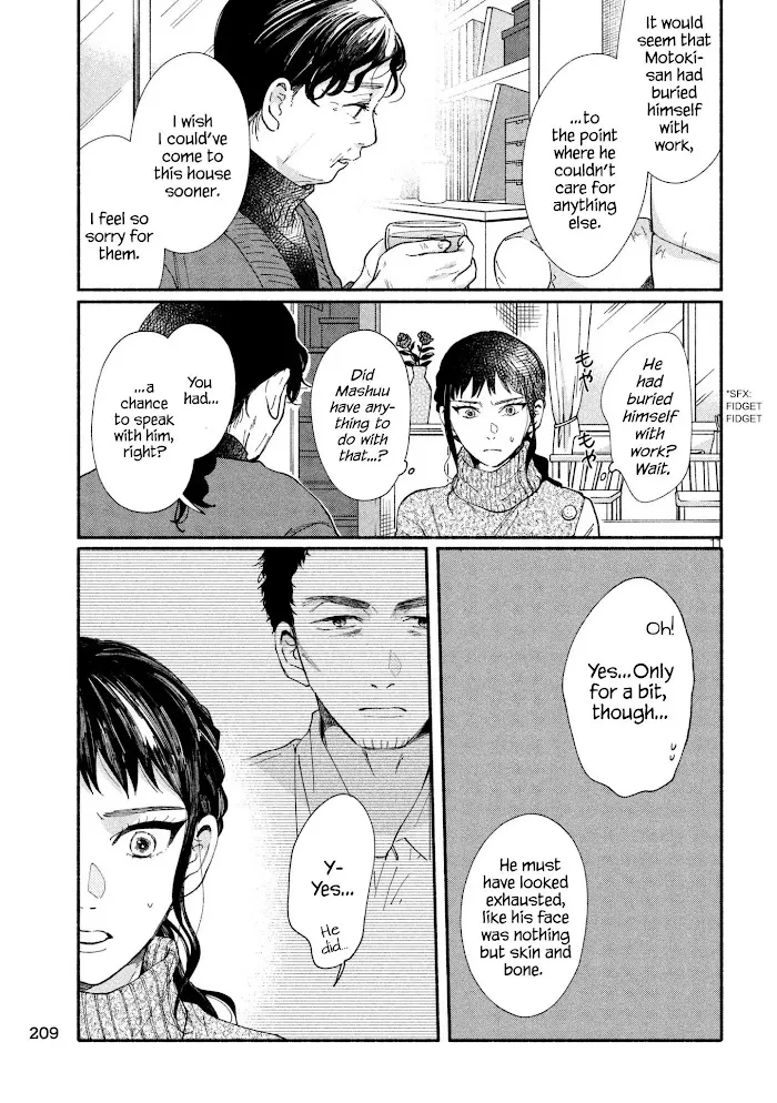 Watashi No Shounen Chapter 26 page 11 - MangaNato