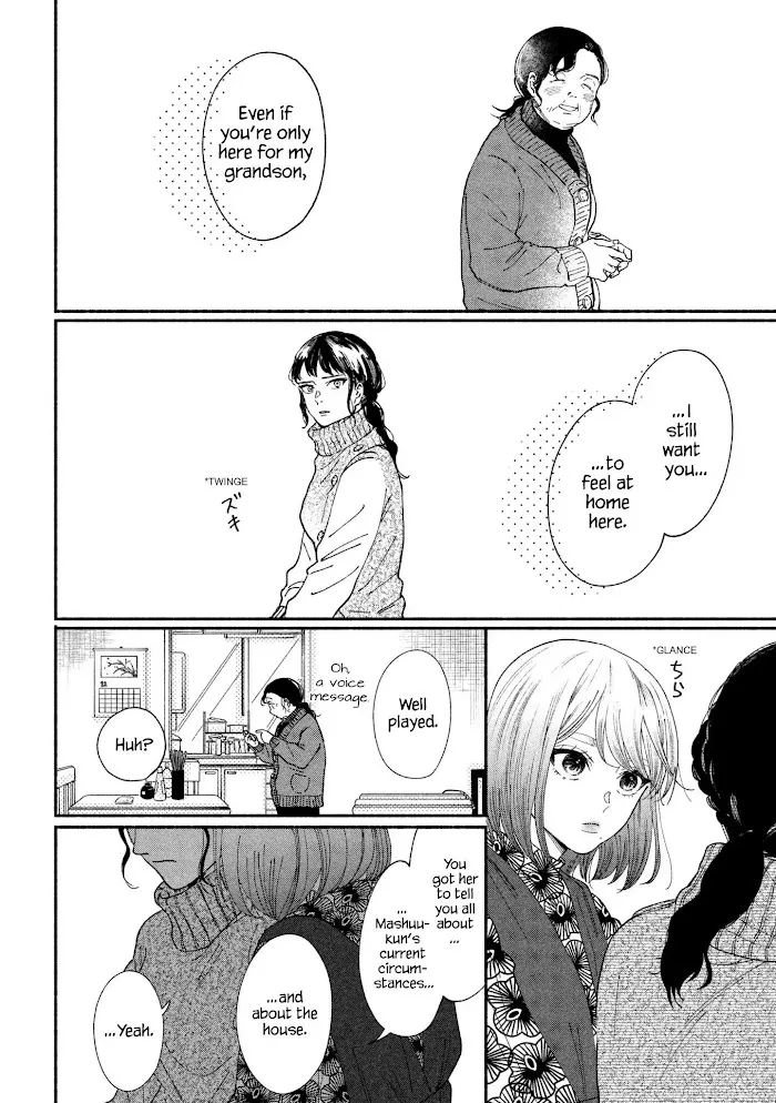 Watashi No Shounen Chapter 26 page 16 - MangaNato