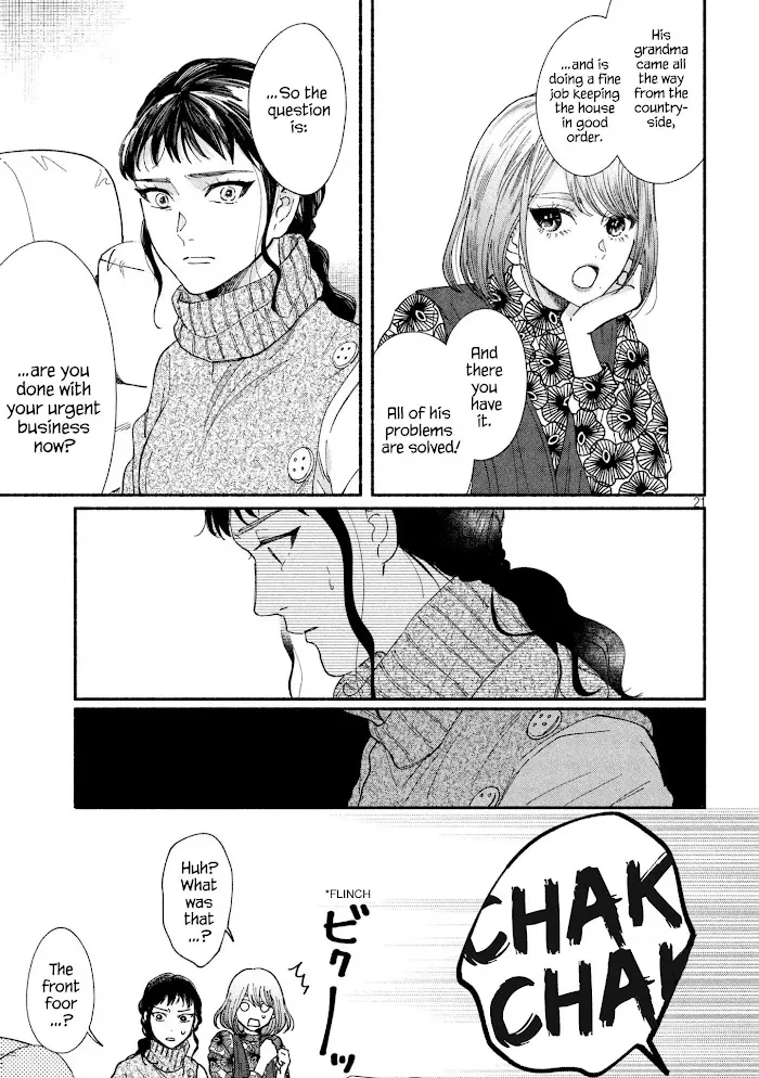 Watashi No Shounen Chapter 26 page 21 - MangaNato