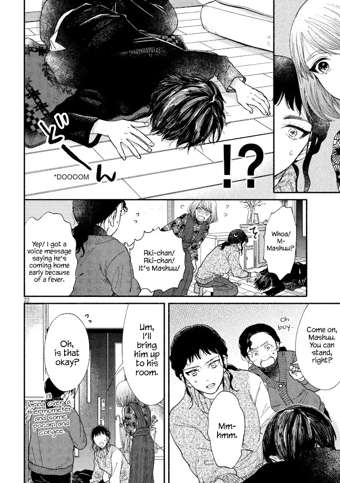 Watashi No Shounen Chapter 26 page 22 - MangaNato