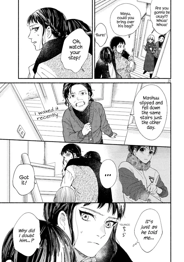 Watashi No Shounen Chapter 26 page 23 - MangaNato