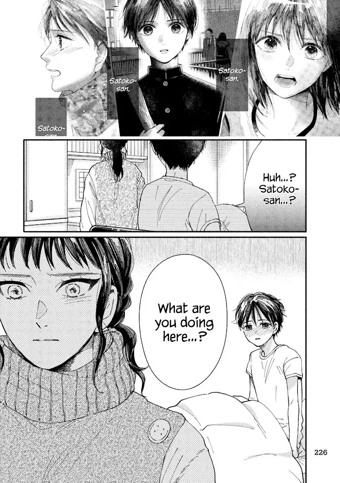 Watashi No Shounen Chapter 26 page 28 - MangaNato