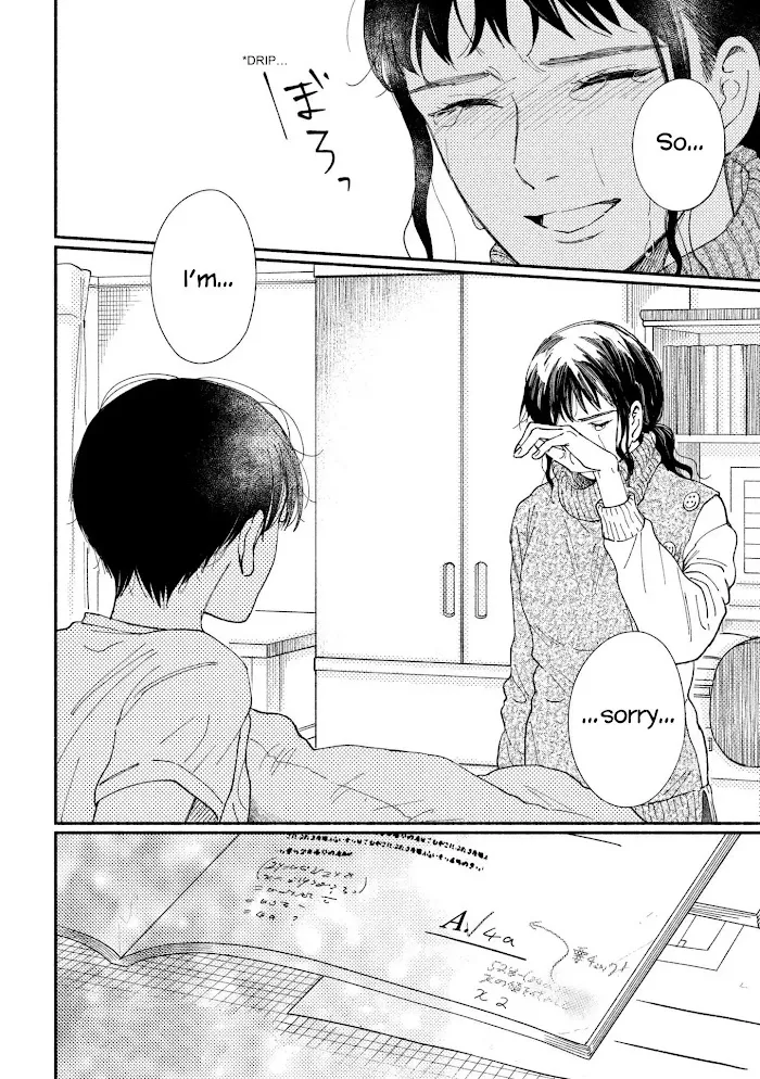 Watashi No Shounen Chapter 26 page 32 - MangaNato