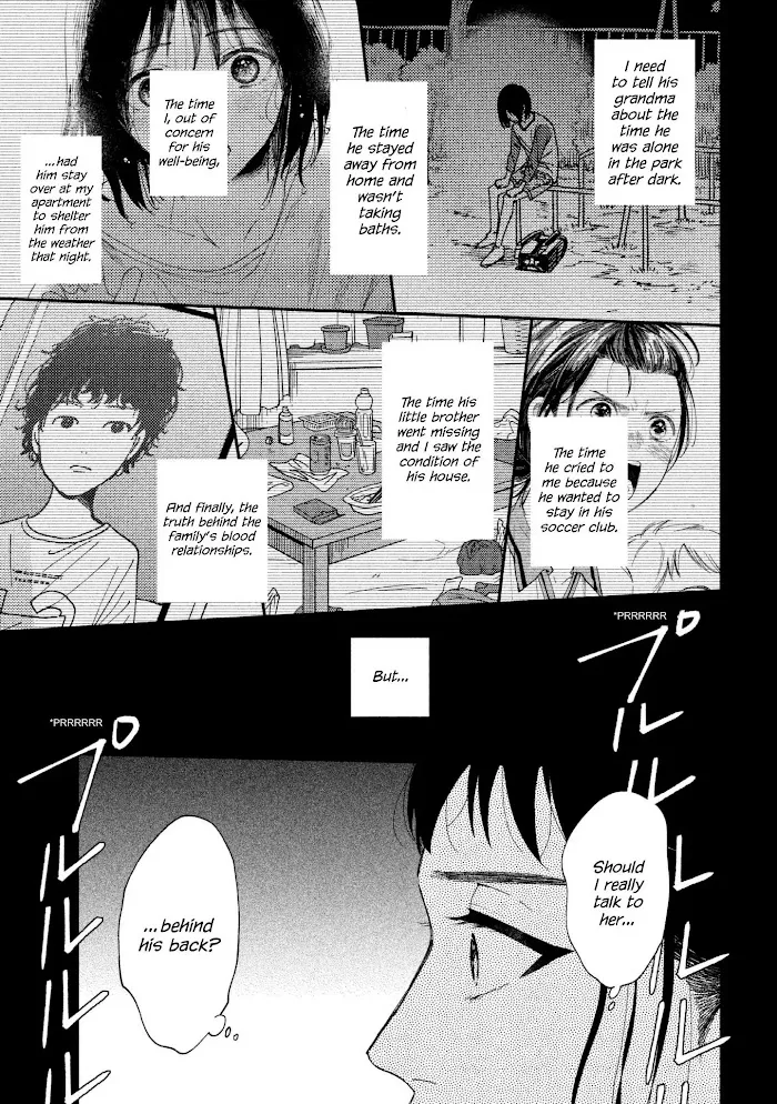 Watashi No Shounen Chapter 26 page 5 - MangaNato