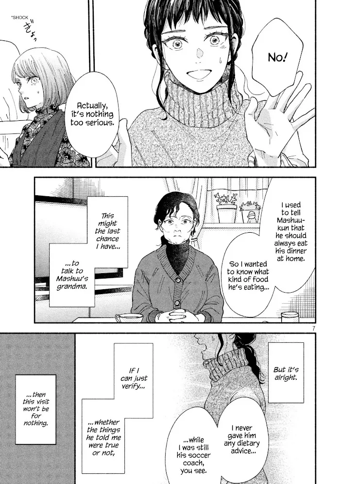 Watashi No Shounen Chapter 26 page 7 - MangaNato