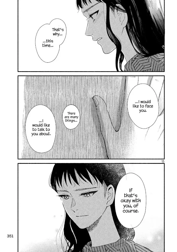 Watashi No Shounen Chapter 27 page 15 - MangaNato