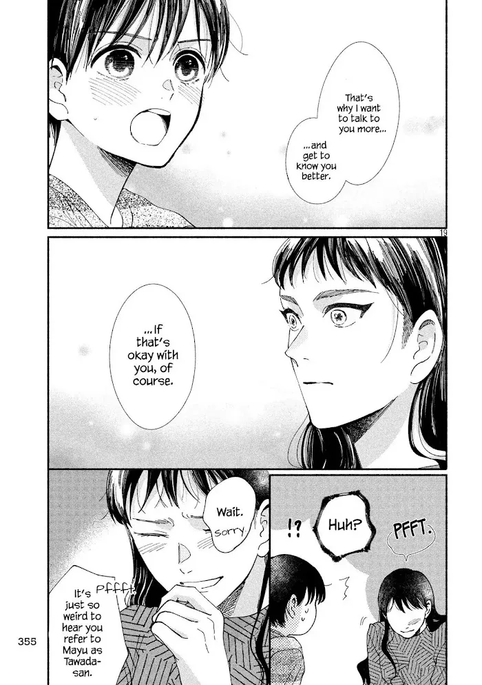 Watashi No Shounen Chapter 27 page 19 - MangaNato