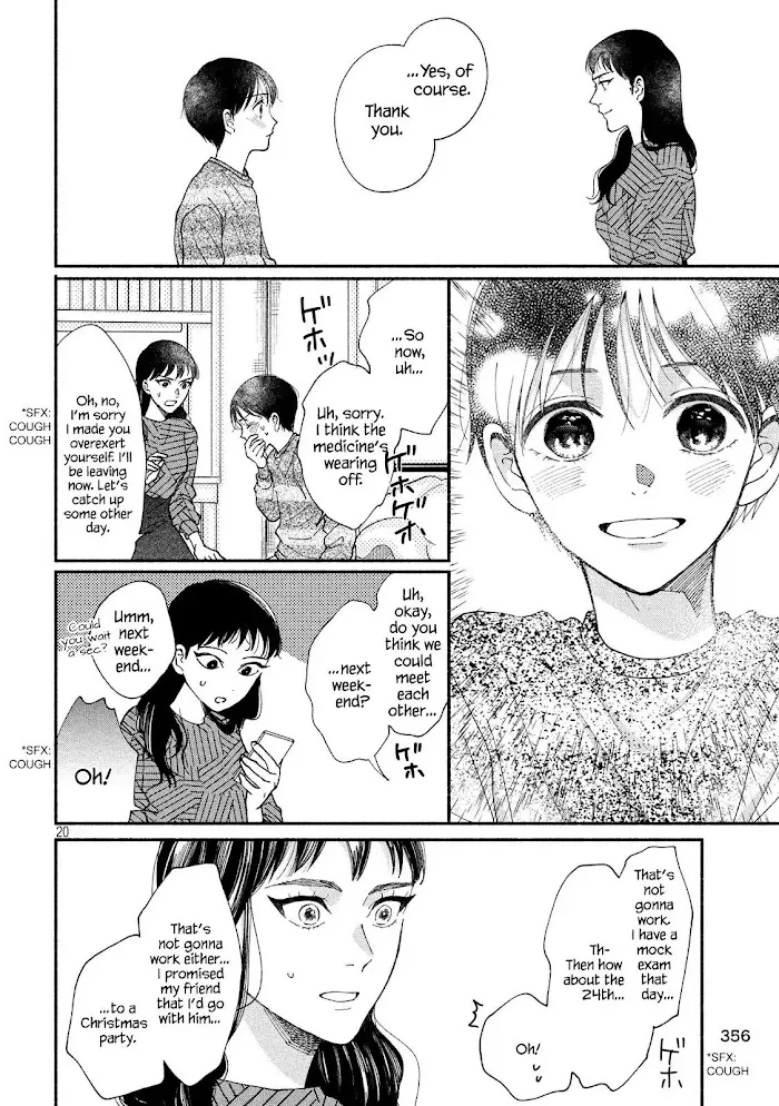 Watashi No Shounen Chapter 27 page 20 - MangaNato