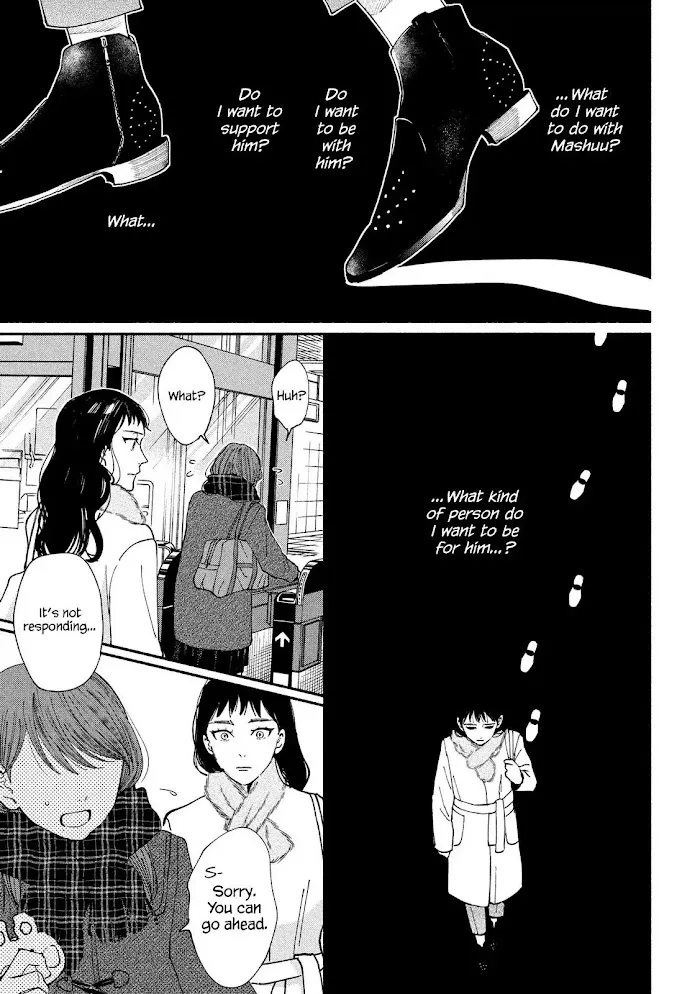 Watashi No Shounen Chapter 27 page 25 - MangaNato