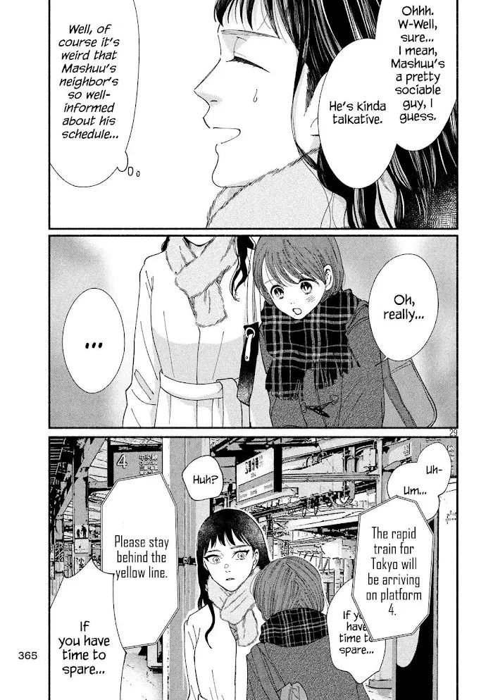 Watashi No Shounen Chapter 27 page 29 - MangaNato